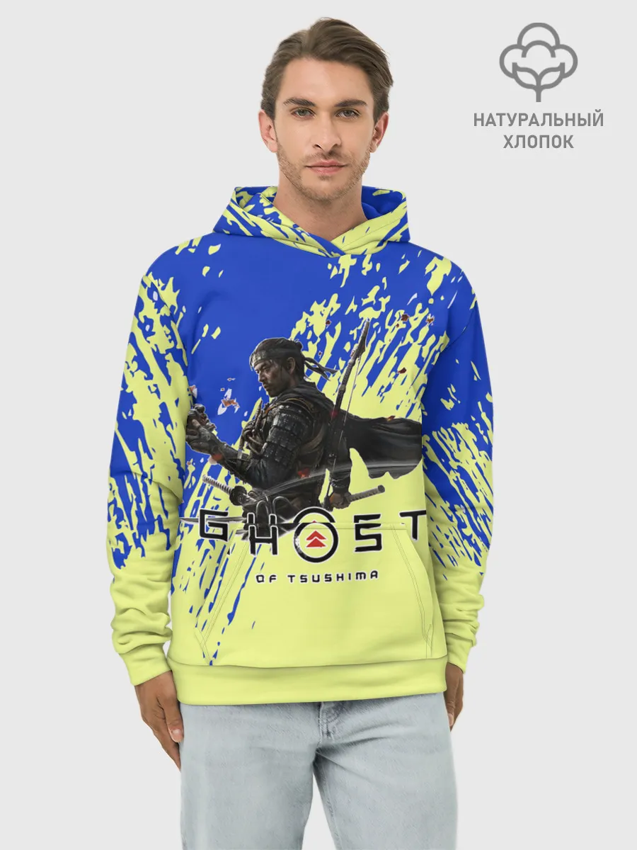 Худи мужской база хлопок / Ghost of Tsushima