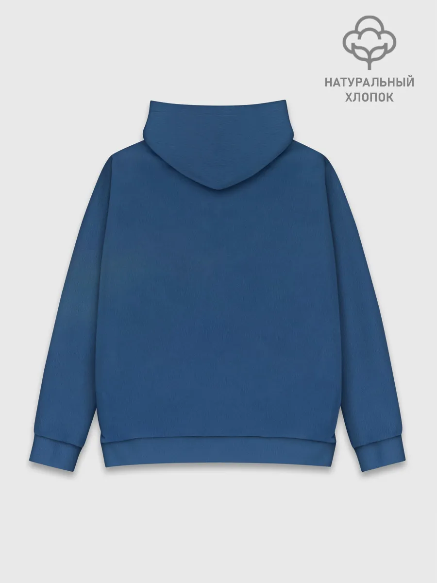 Худи мужской база хлопок / СЕЙЛОР МУН