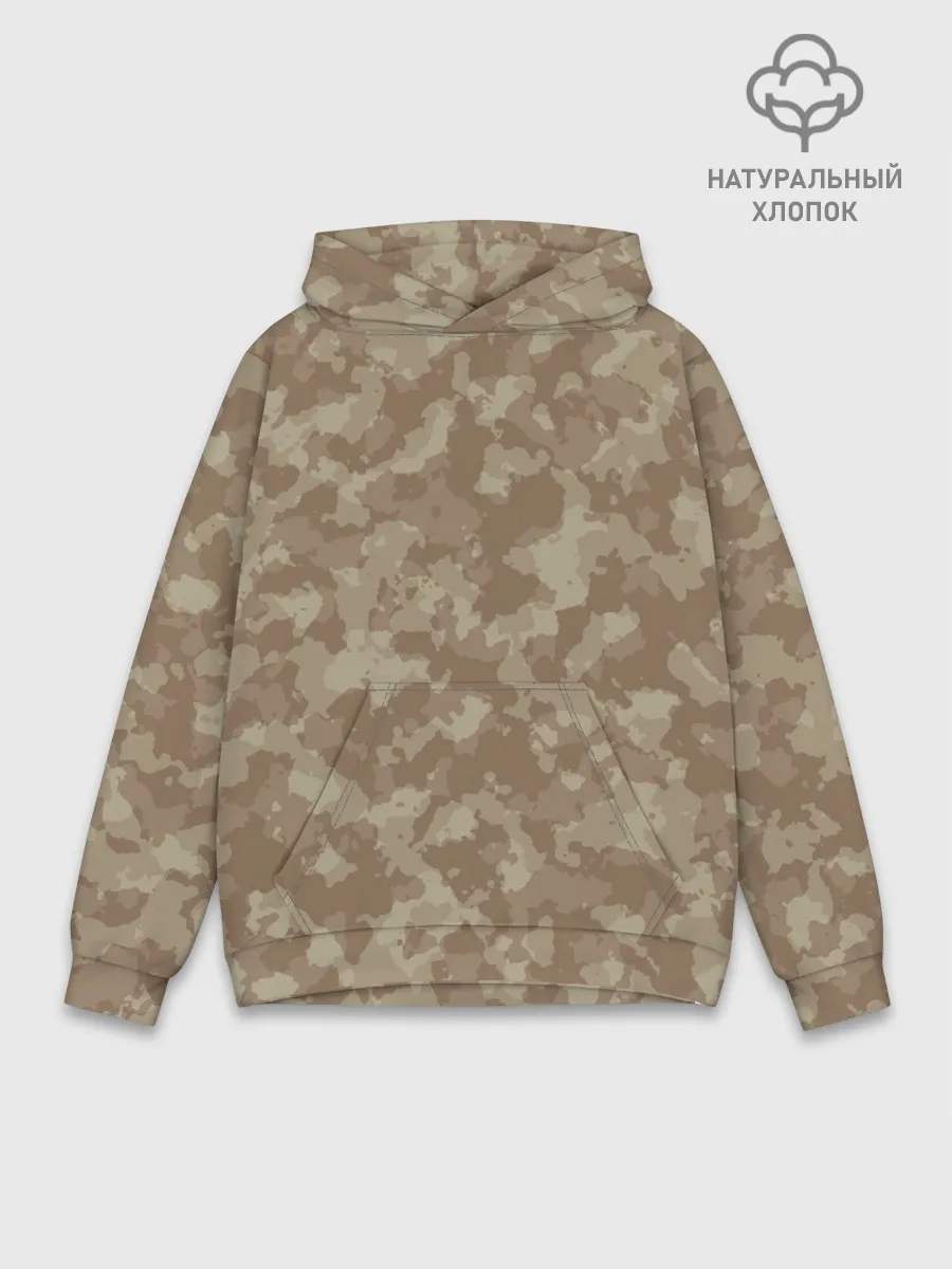 Худи мужской база хлопок / Хаки