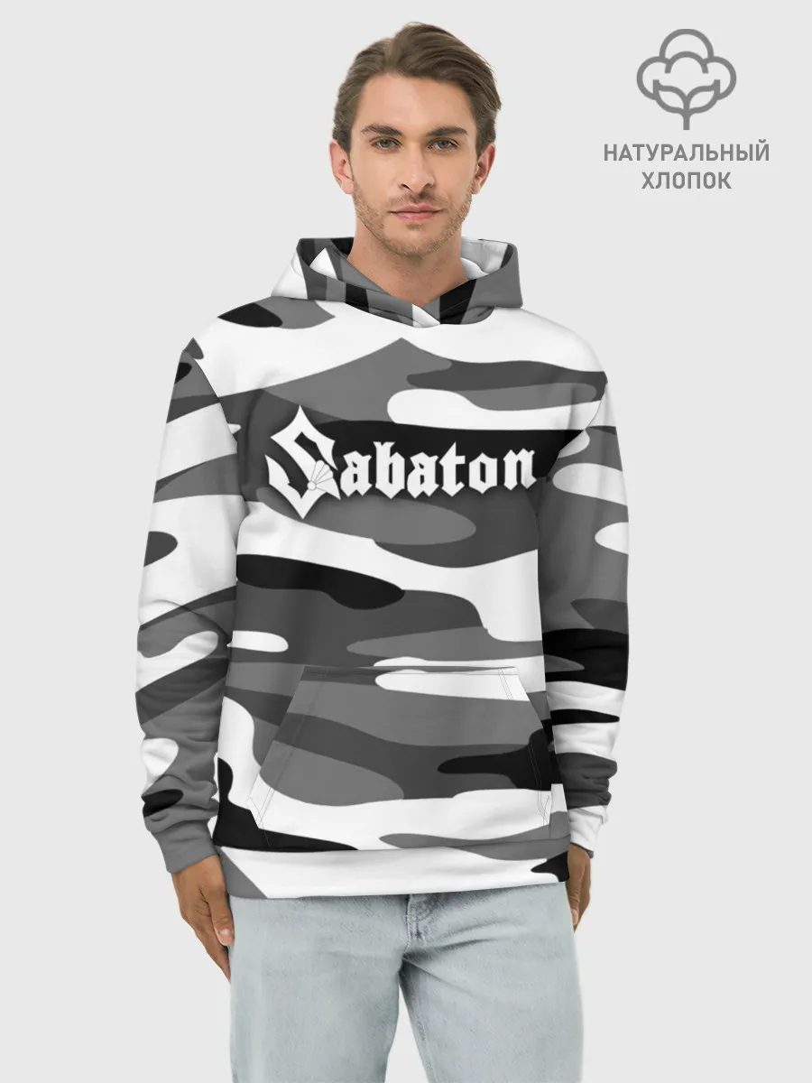 Худи мужской база хлопок / Камуфляж Sabaton