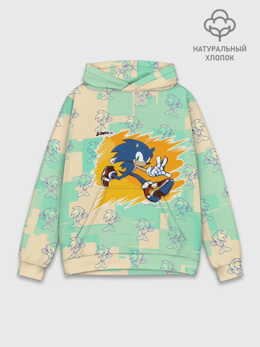 Худи мужской база хлопок / sonik