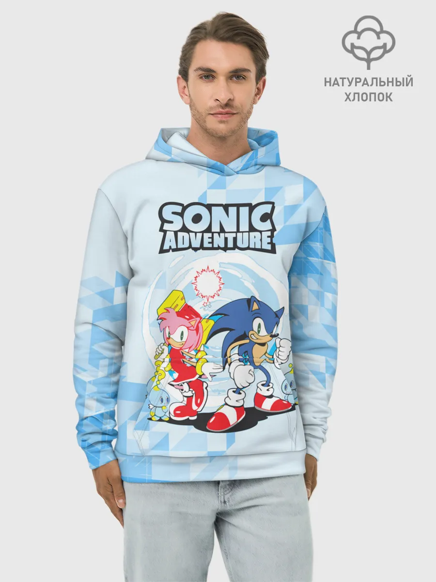 Худи мужской база хлопок / sonik
