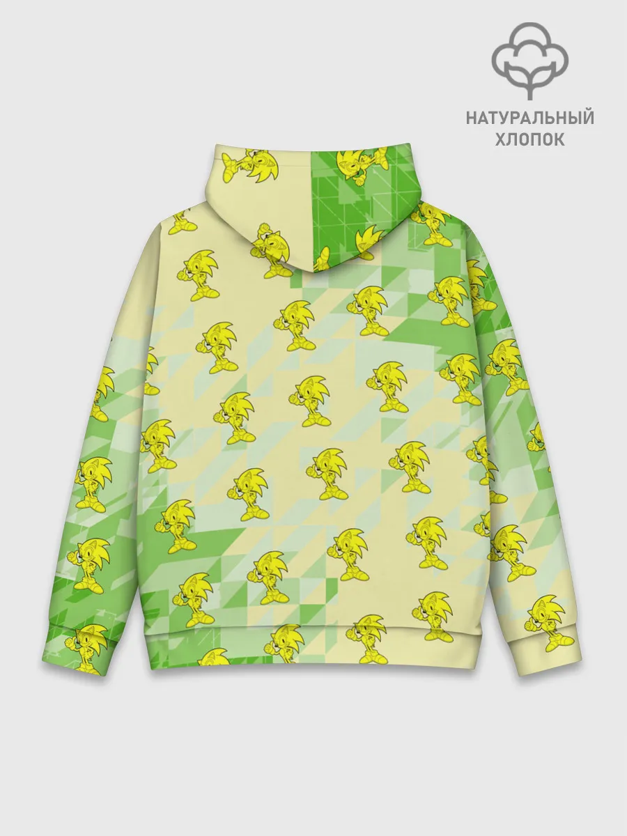 Худи мужской база хлопок / sonik