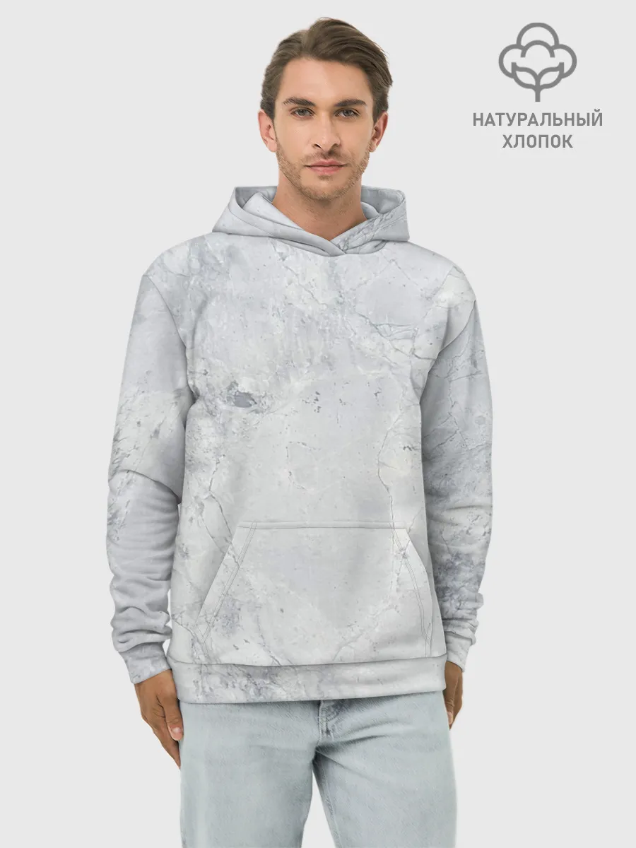 Худи мужской база хлопок / Мрамор