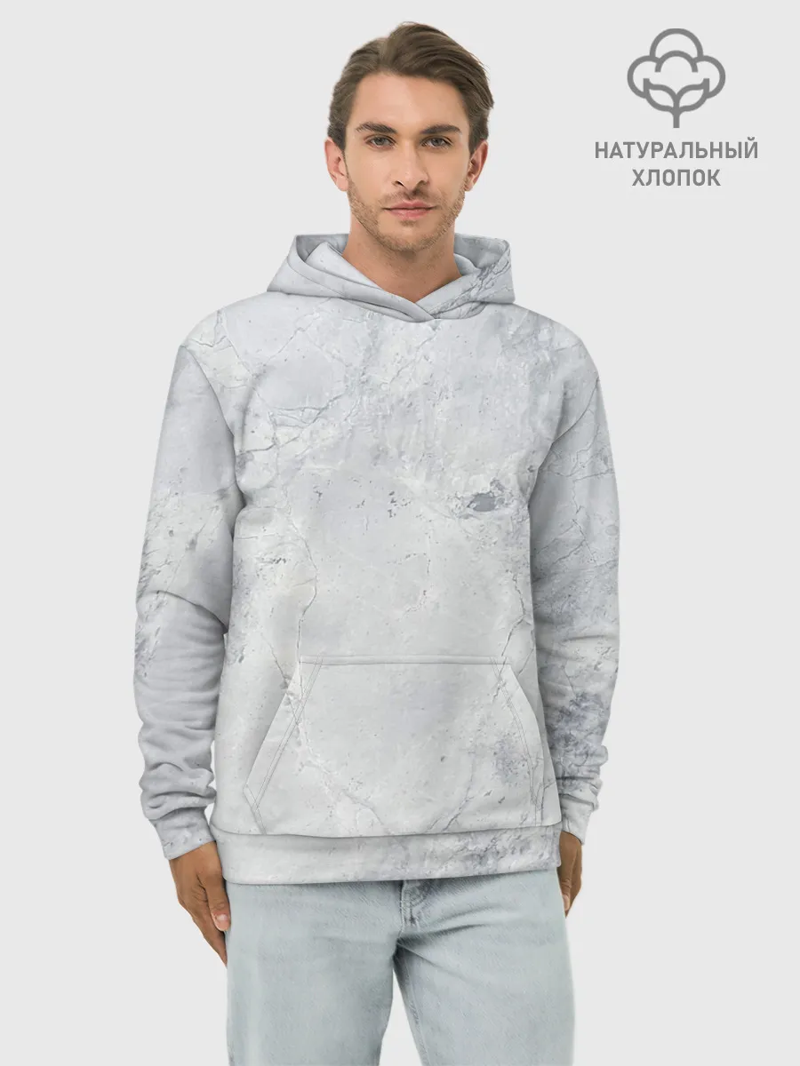 Худи мужской база хлопок / Мрамор