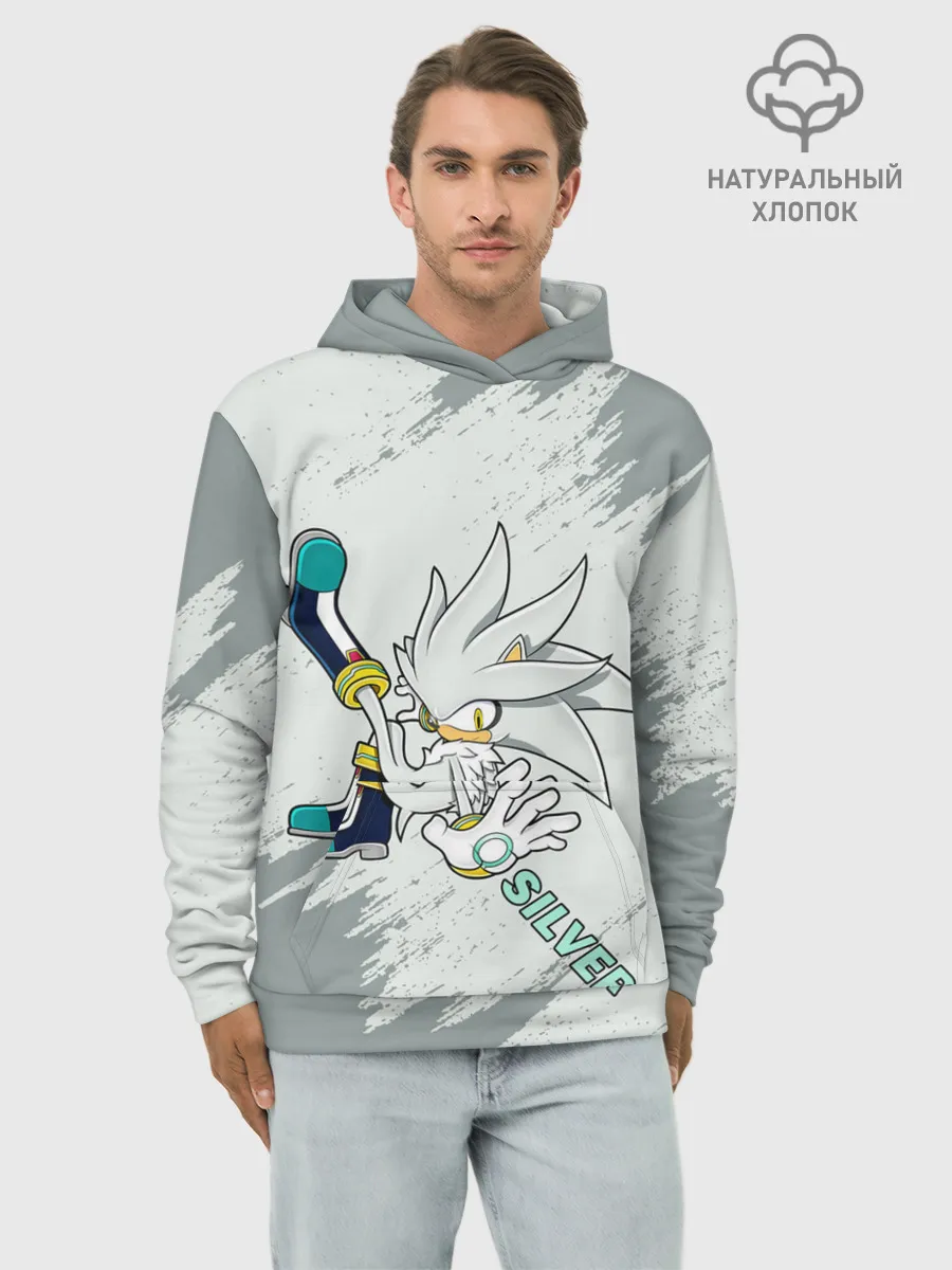 Худи мужской база хлопок / SONIC SILVER