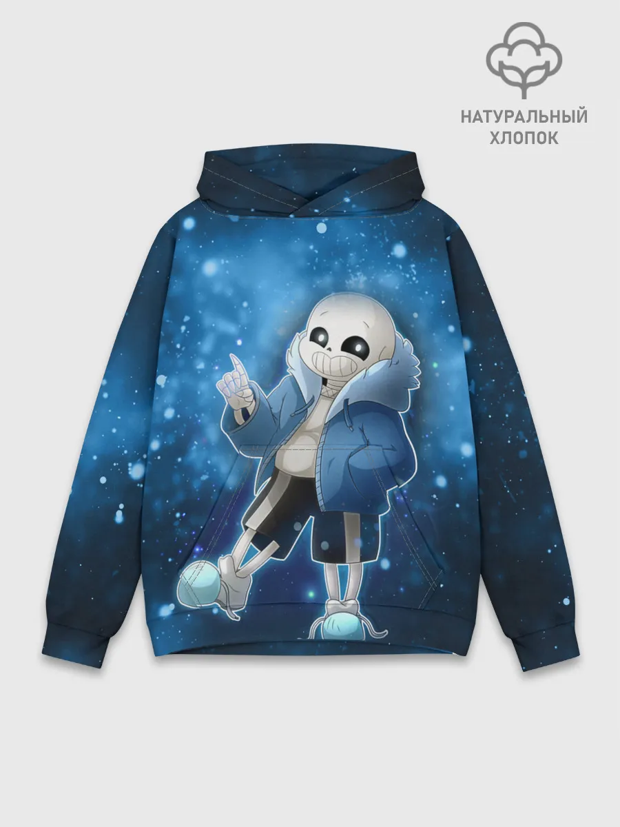 Худи мужской база хлопок / UNDERTALE