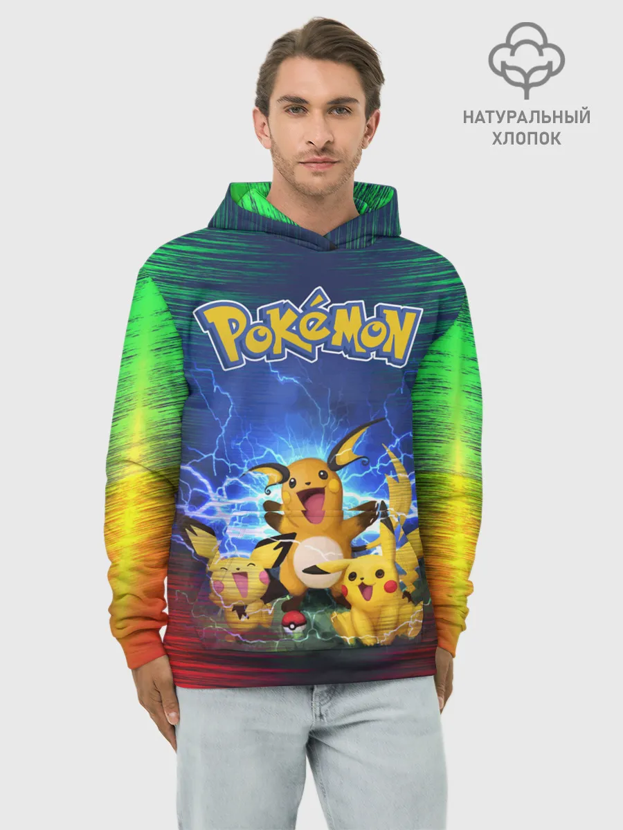 Худи мужской база хлопок / Pikachu