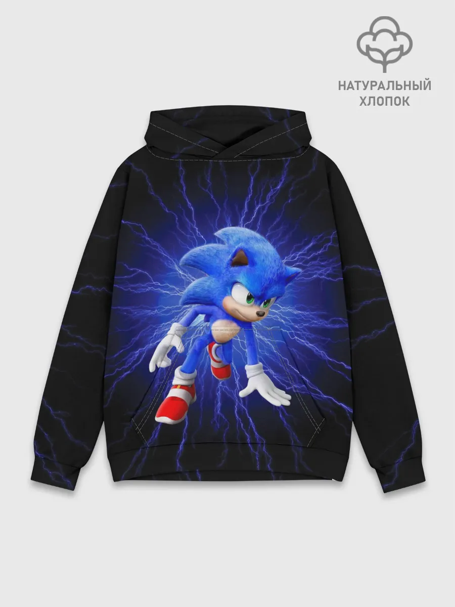 Худи мужской база хлопок / SONIC