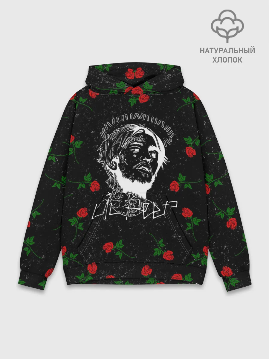 Худи мужской база хлопок / LIL PEEP