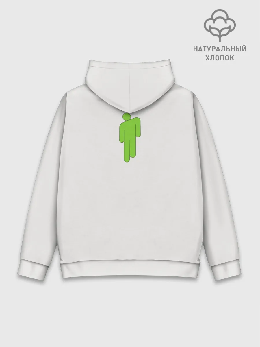 Худи мужской база хлопок / Billie Eilish