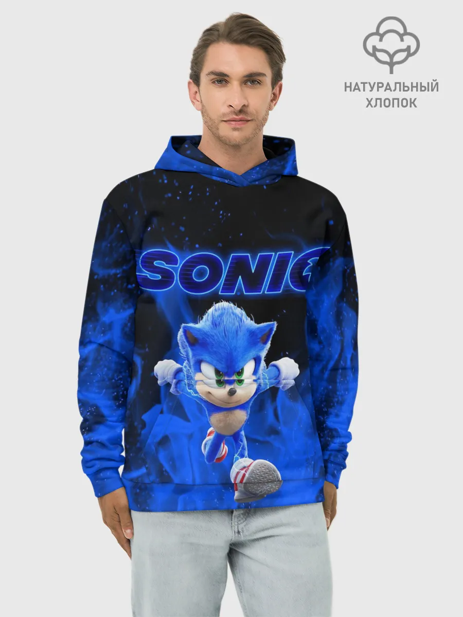 Худи мужской база хлопок / SONIC