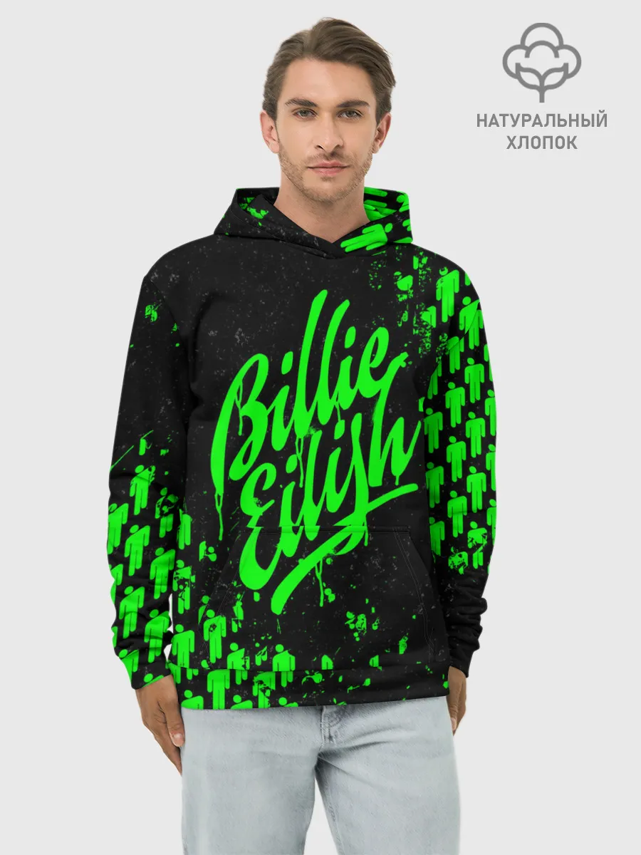 Худи мужской база хлопок / Billie Eilish