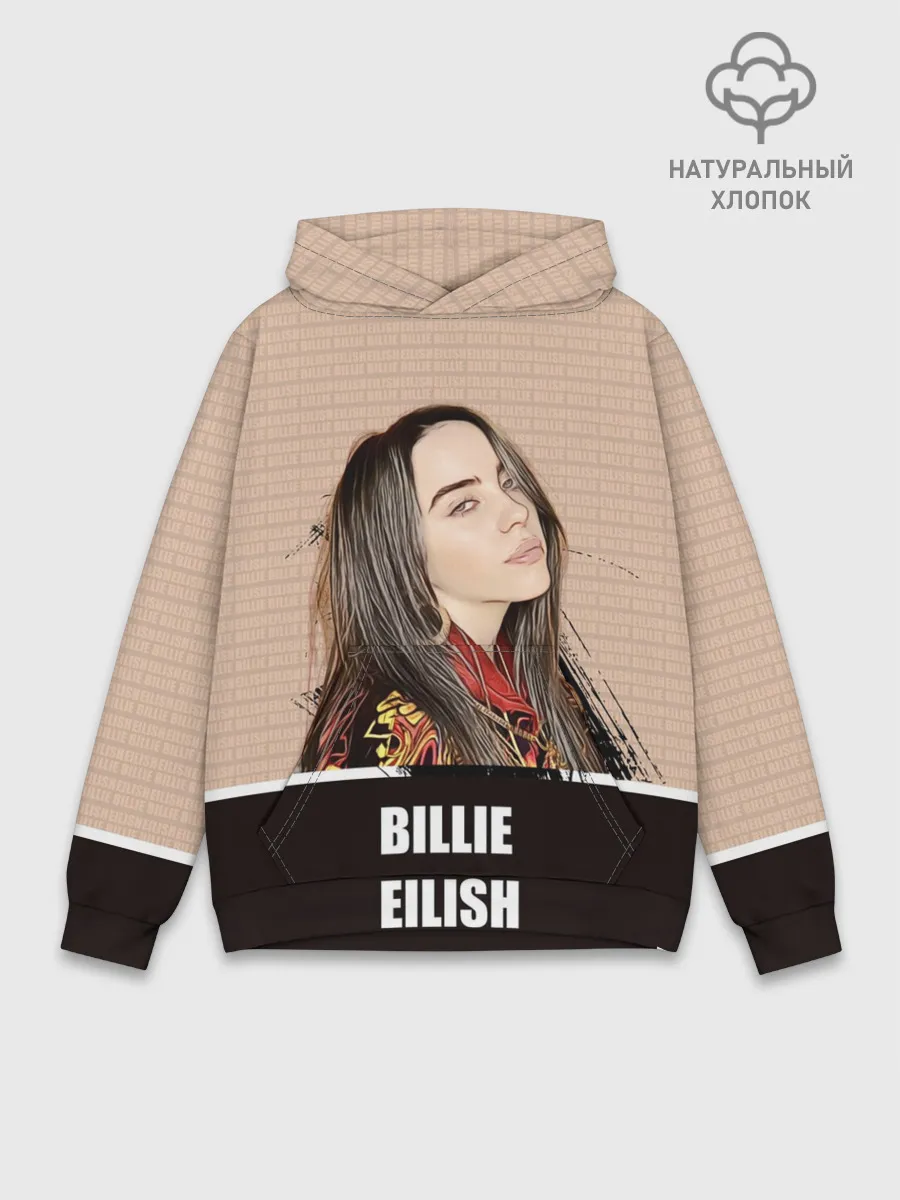 Худи мужской база хлопок / Billie Eilish