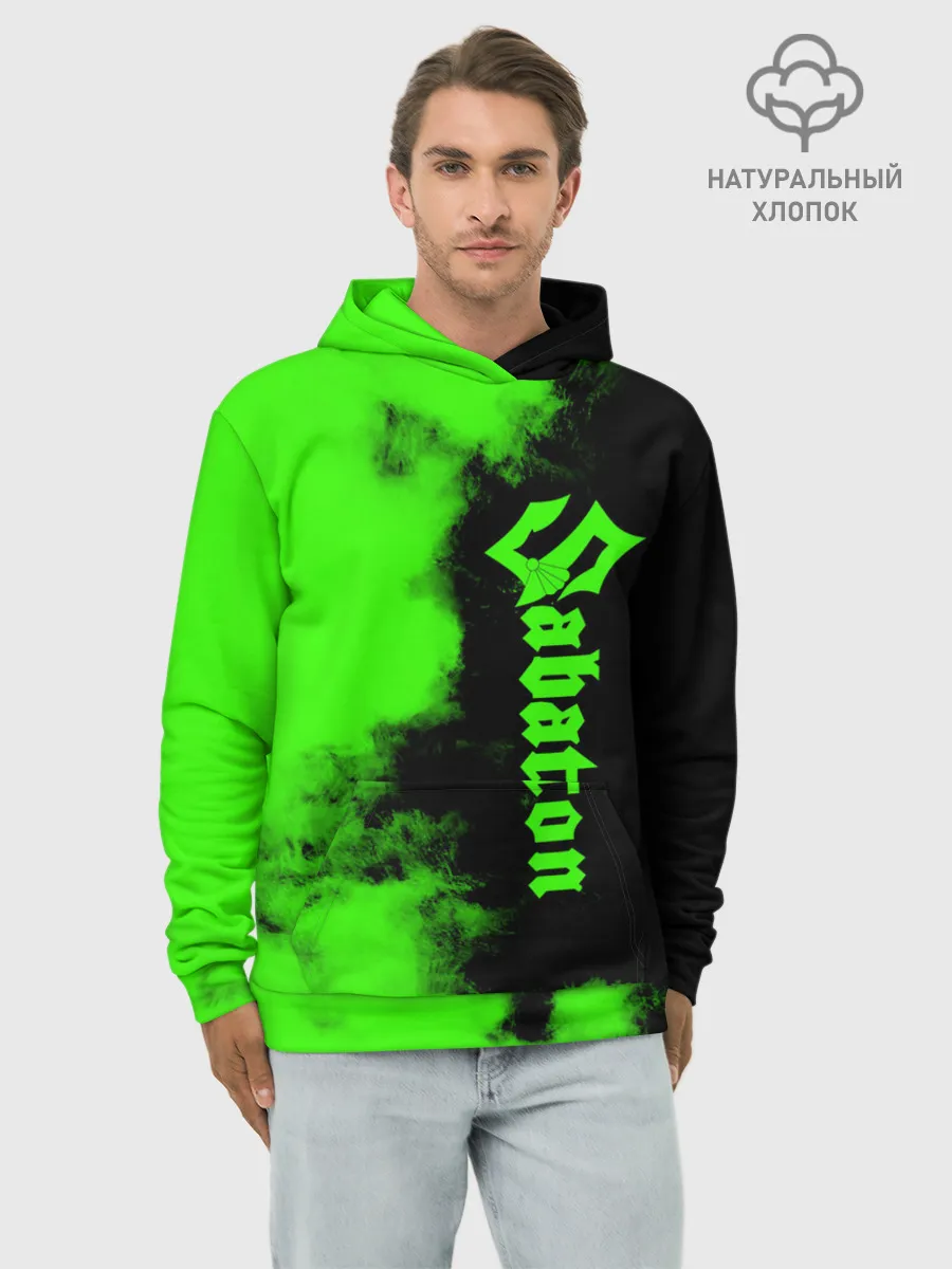 Худи мужской база хлопок / Sabaton