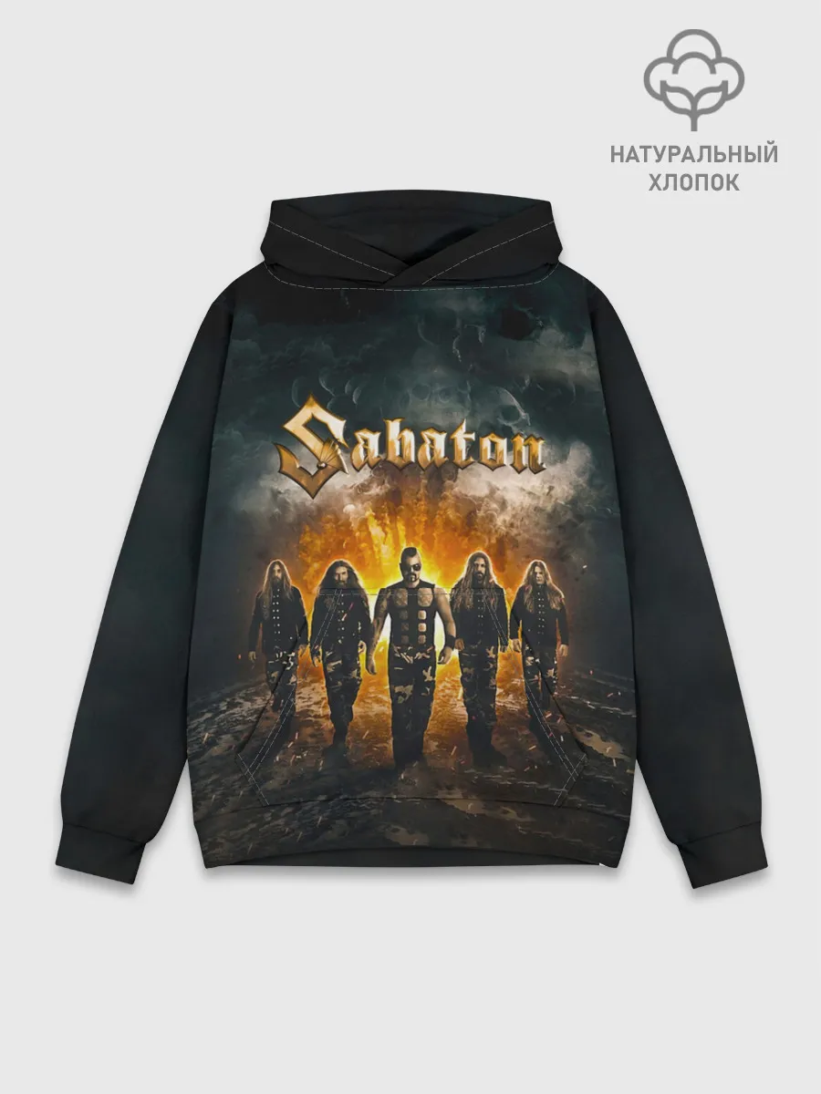 Худи мужской база хлопок / Sabaton