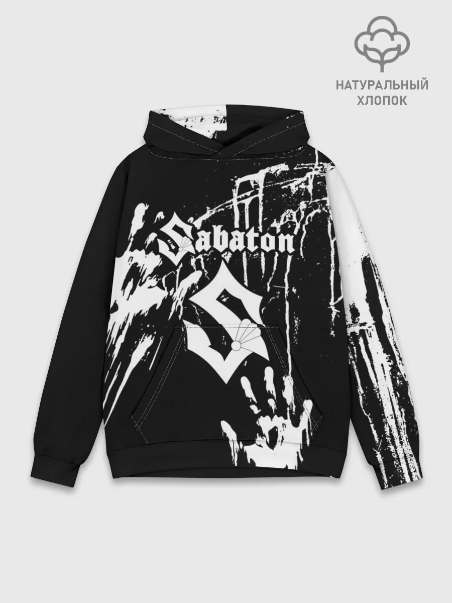 Худи мужской база хлопок / Sabaton