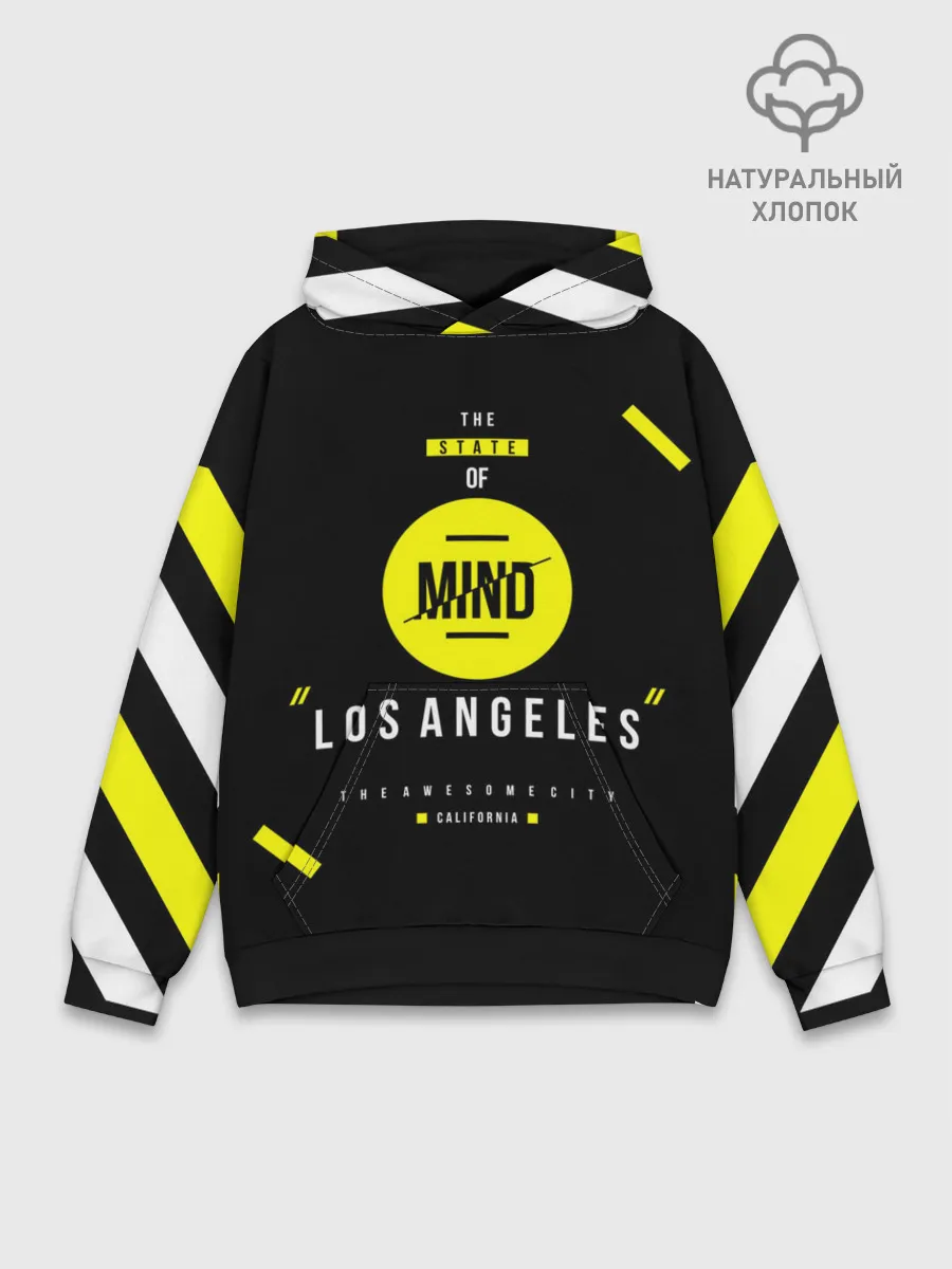 Худи мужской база хлопок / OFF-MIND
