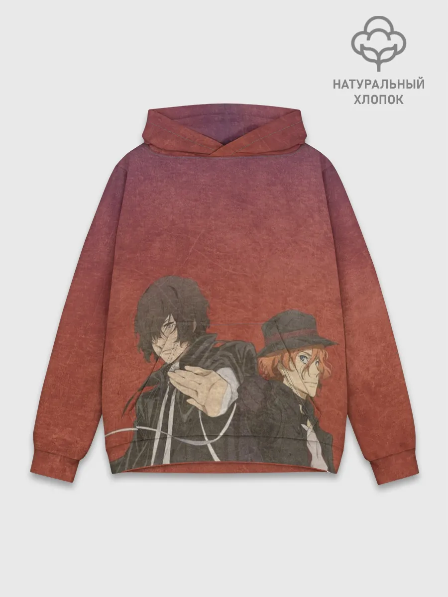Худи мужской база хлопок / Дазай и Чуя