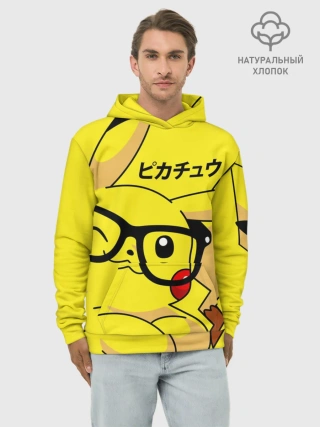 Худи мужской база хлопок / ПИКАЧУ