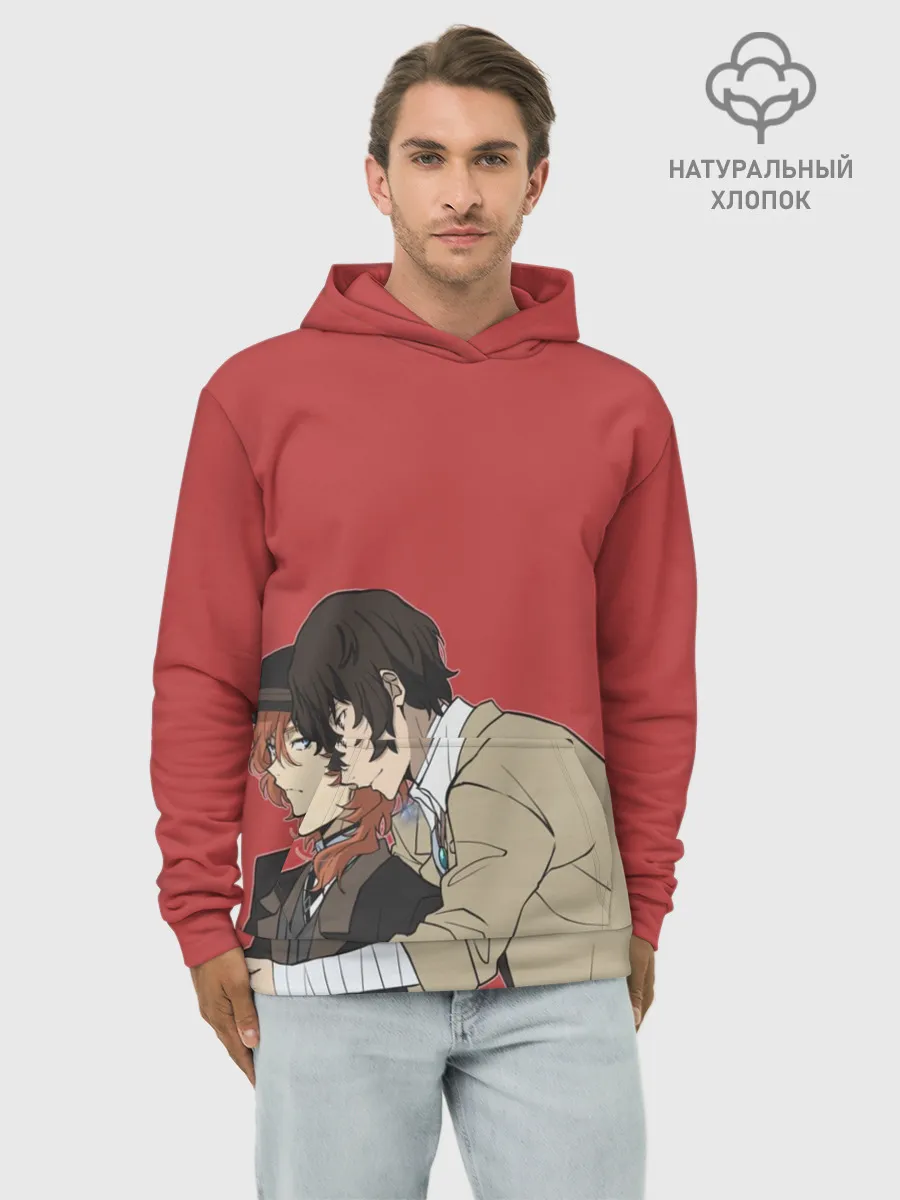 Худи мужской база хлопок / Дазай и Чуя