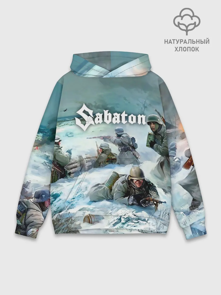 Худи мужской база хлопок / Sabaton