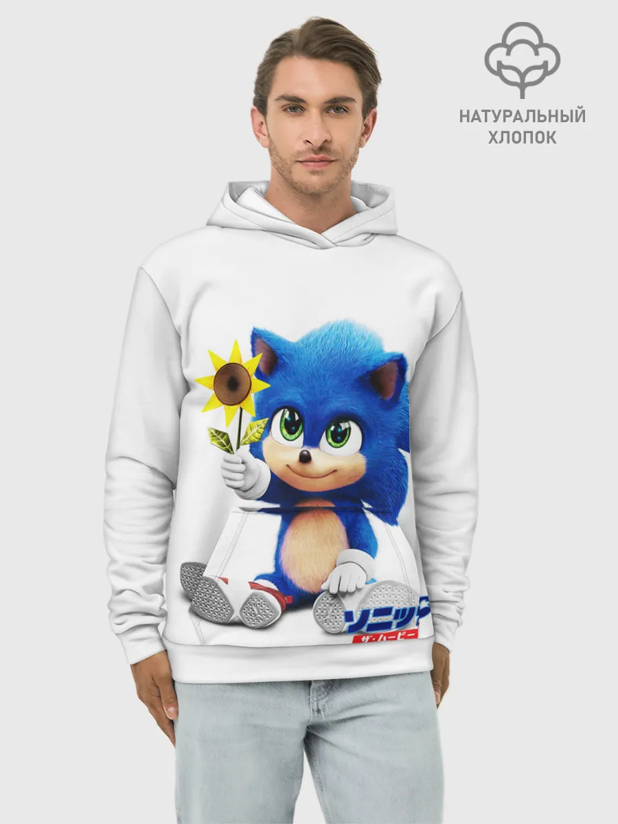 Худи мужской база хлопок / SONIC