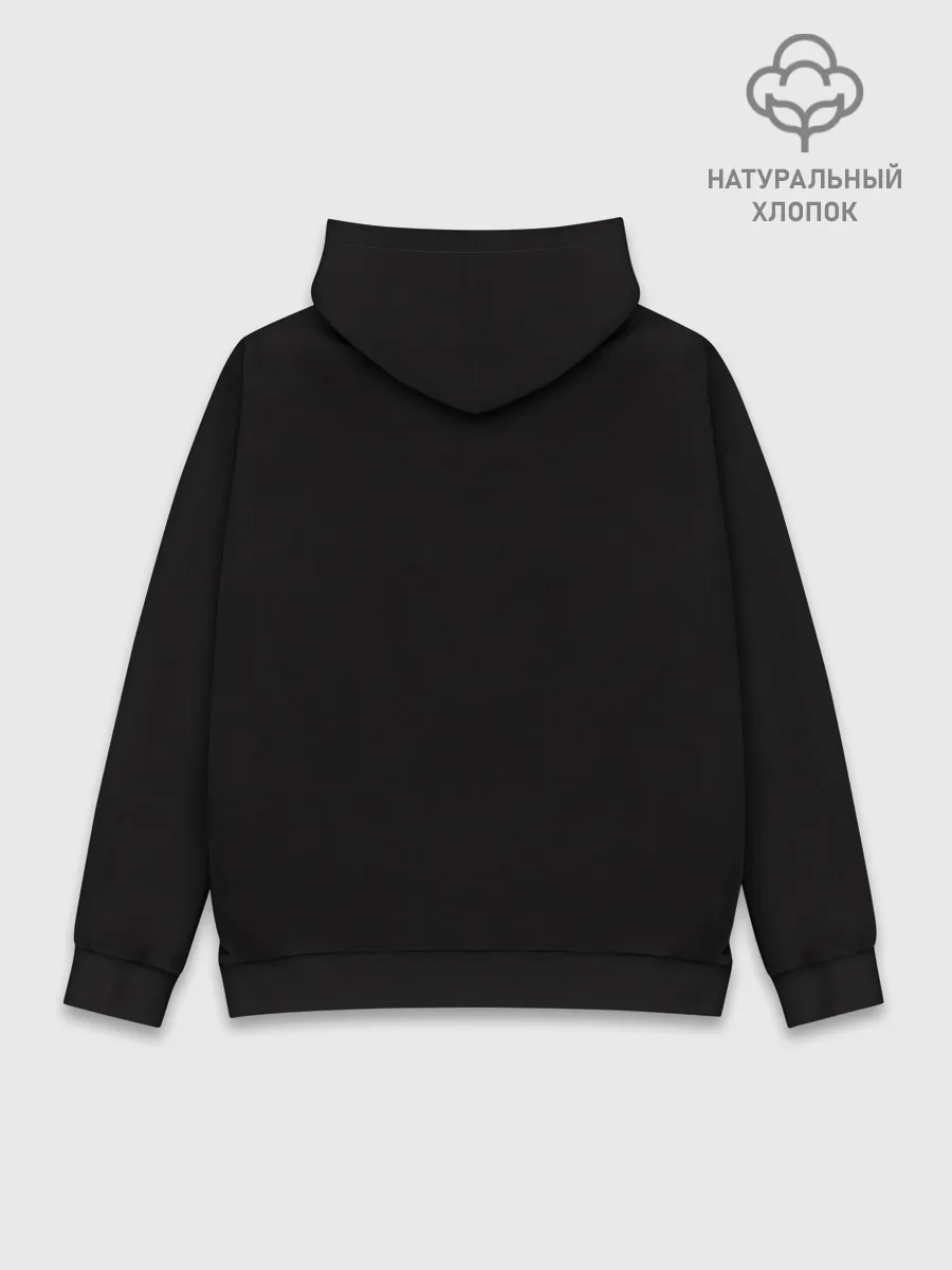 Худи мужской база хлопок / Очень Странные Дела