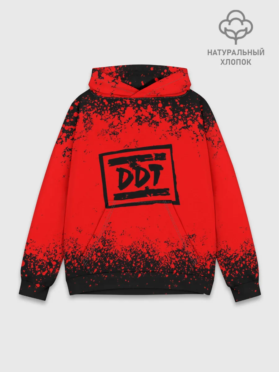 Худи мужской база хлопок / ДДТ Лого