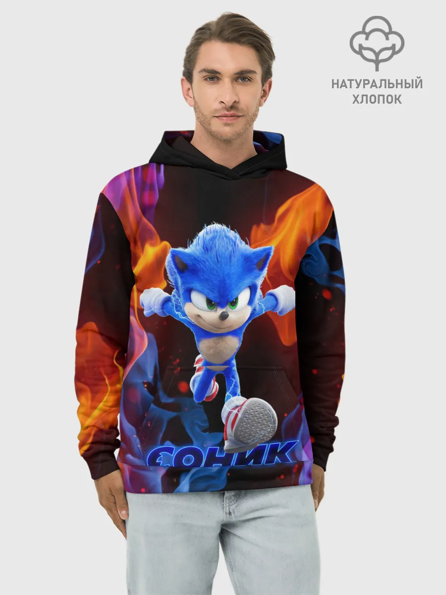 Худи мужской база хлопок / SONIC