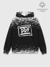 Худи мужской база хлопок / ДДТ ЛОГО | DDT LOGO
