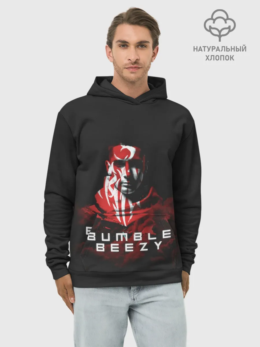 Худи мужской база хлопок / BUMBLE BEEZY