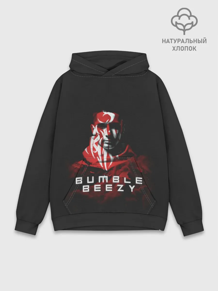 Худи мужской база хлопок / BUMBLE BEEZY