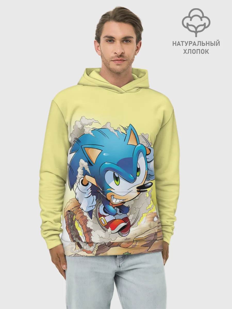 Худи мужской база хлопок / SONIC