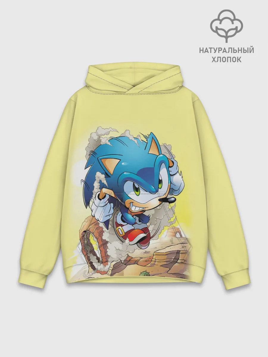 Худи мужской база хлопок / SONIC