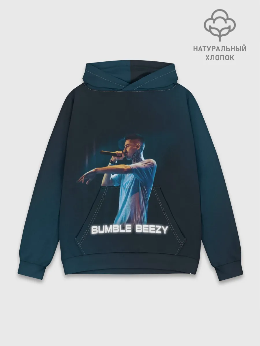 Худи мужской база хлопок / BUMBLE BEEZY