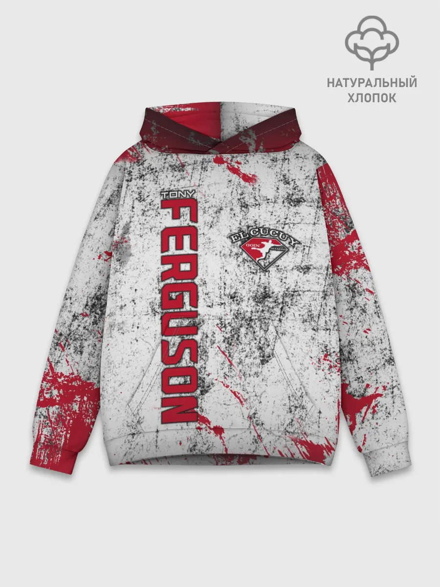 Худи мужской база хлопок / Tony Ferguson