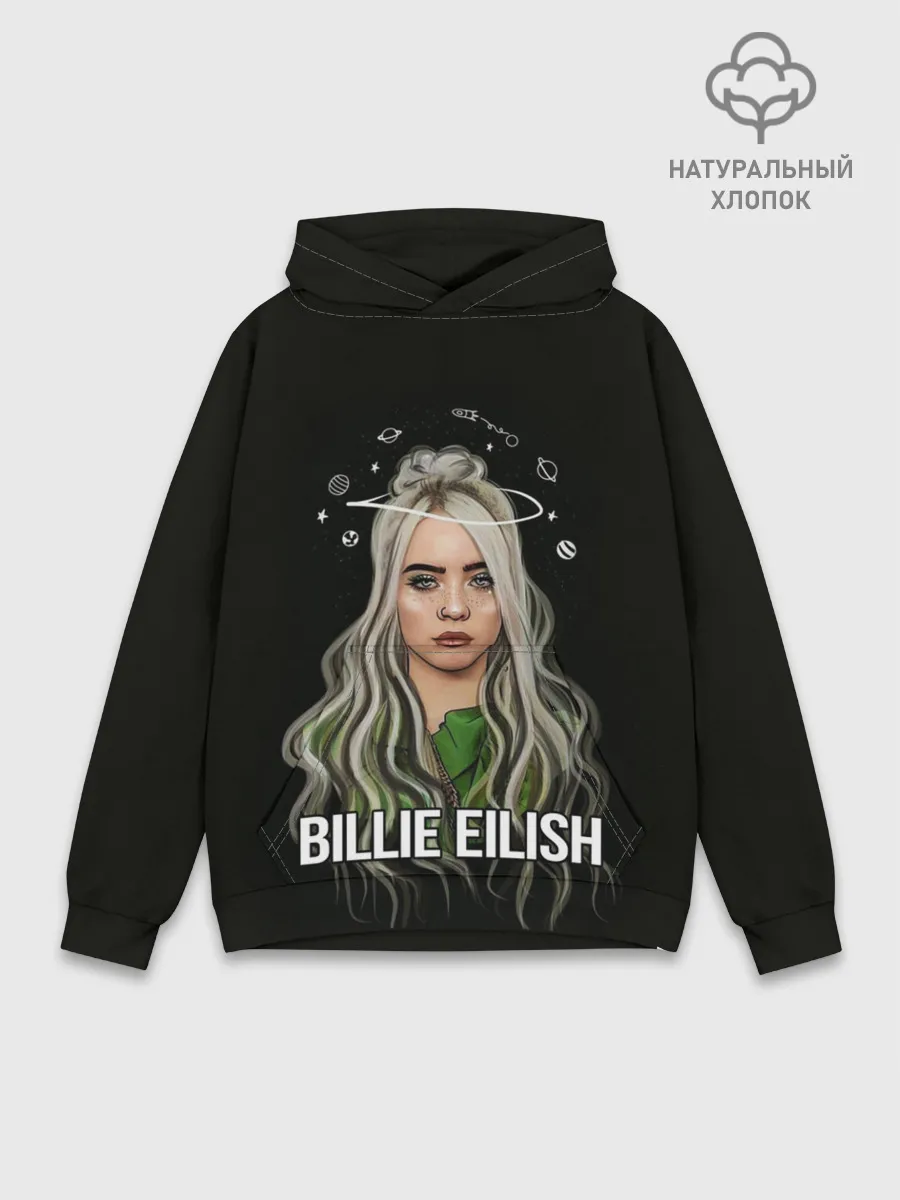 Худи мужской база хлопок / BILLIE EILISH