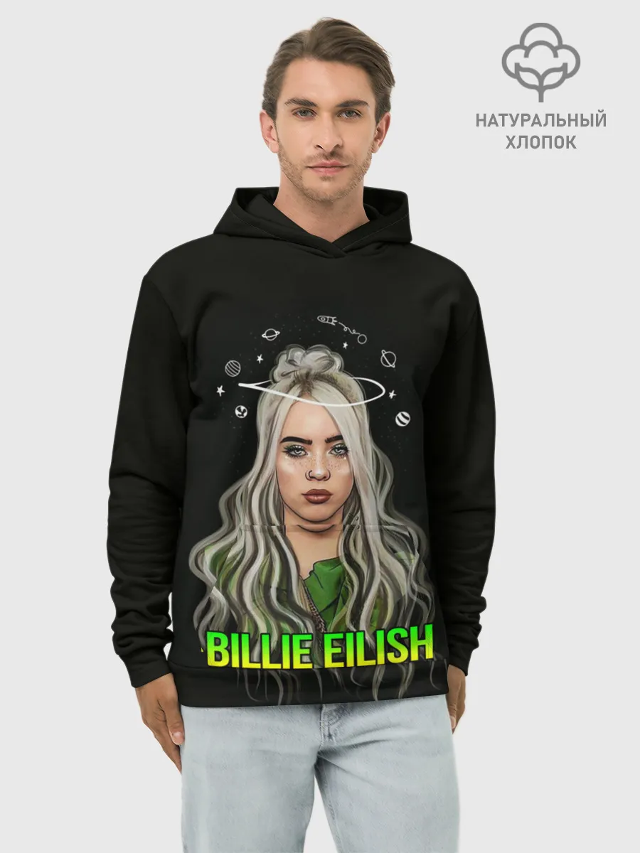 Худи мужской база хлопок / BILLIE EILISH