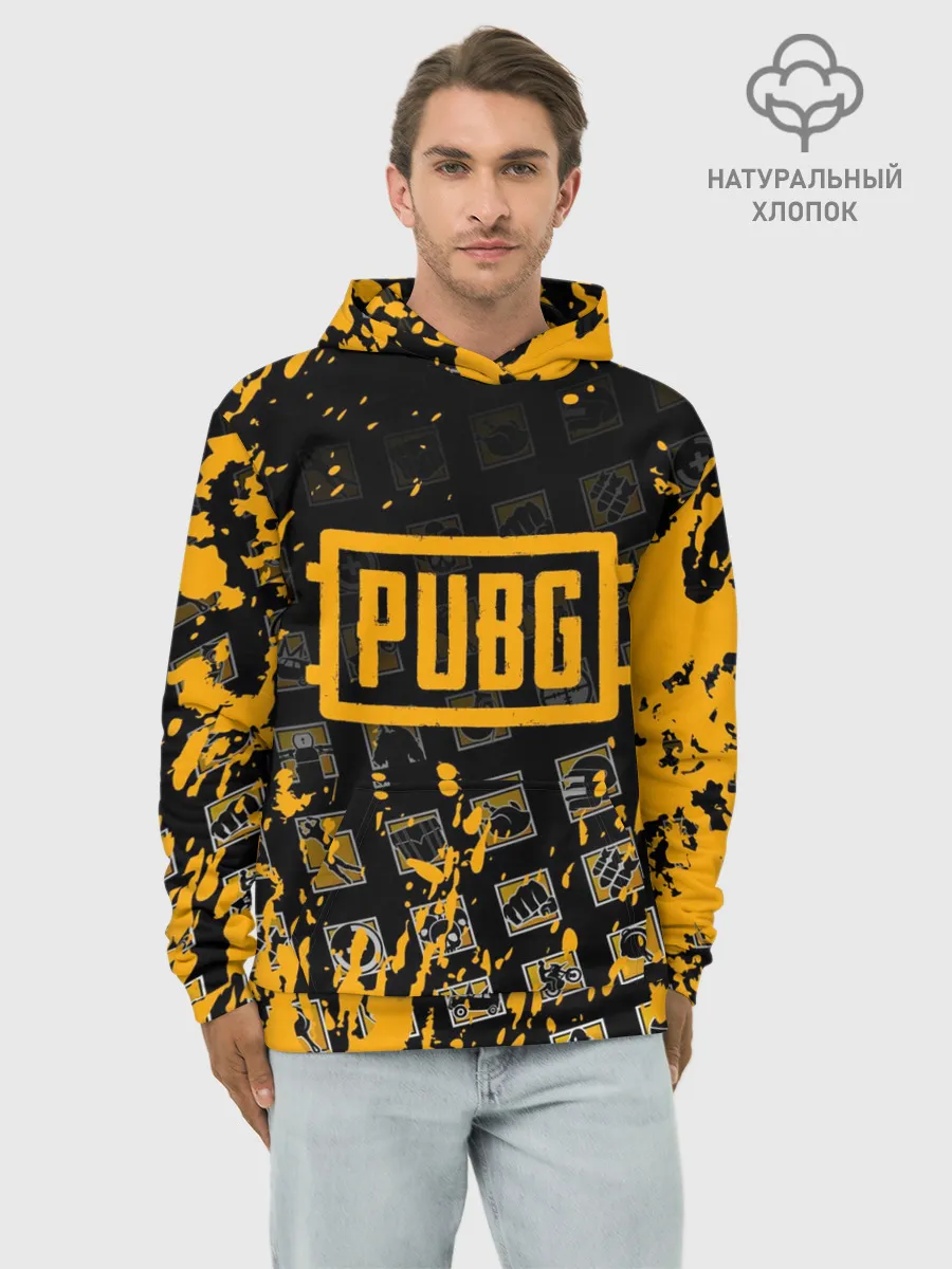 Худи мужской база хлопок / PUBG