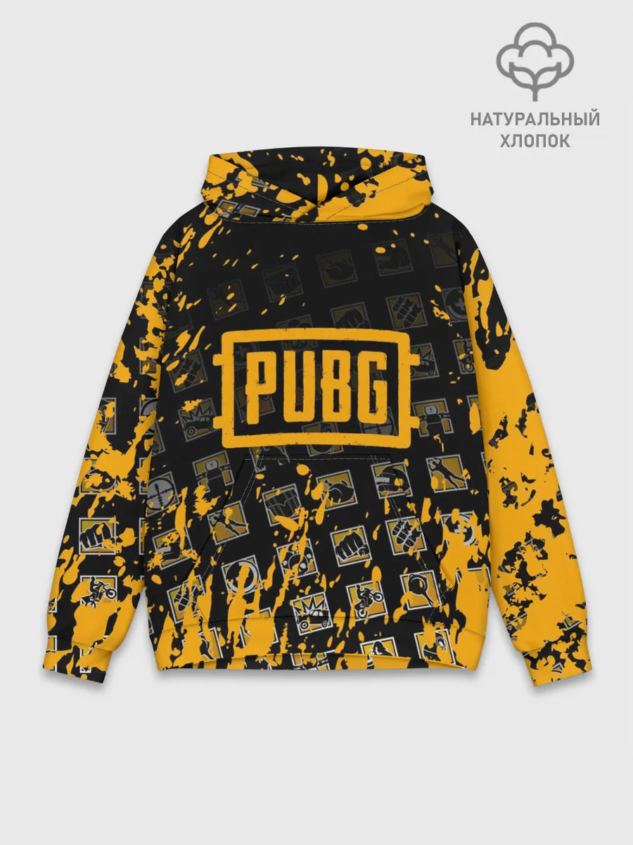 Худи мужской база хлопок / PUBG