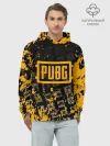 Худи мужской база хлопок / PUBG