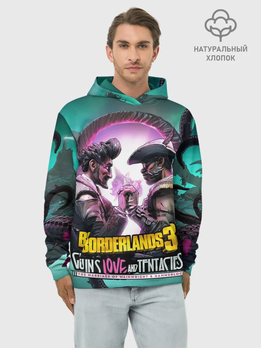 Худи мужской база хлопок / borderlands 3