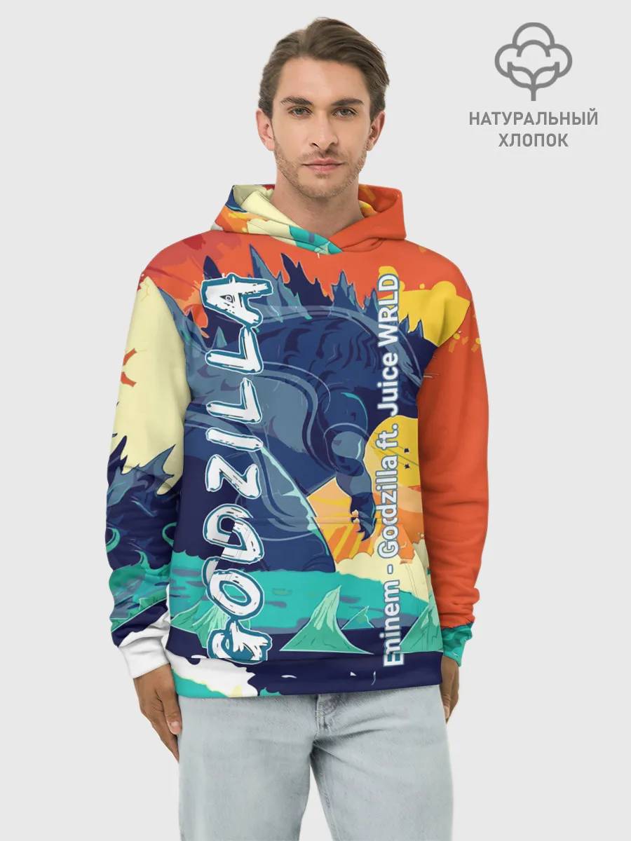 Худи мужской база хлопок / Eminem и Juice WRLD