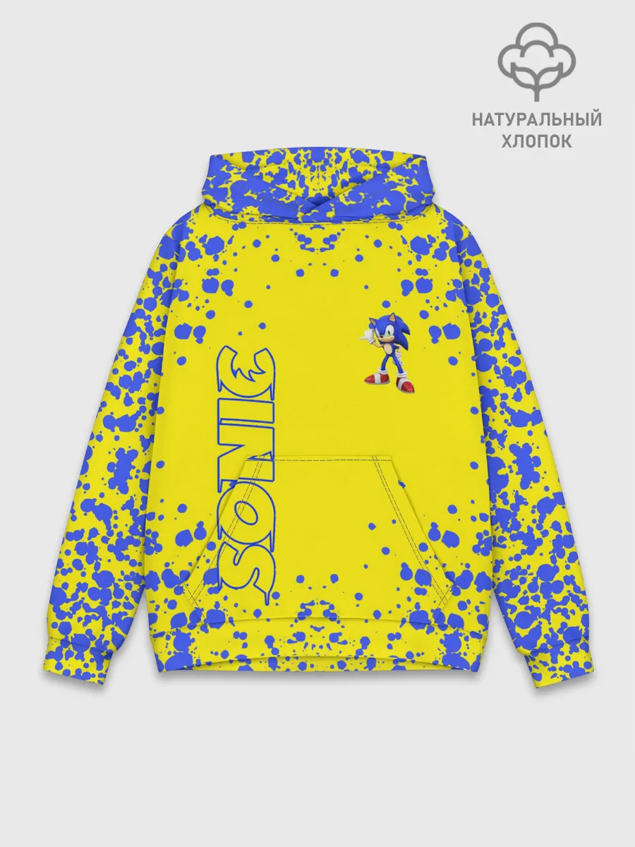 Худи мужской база хлопок / Sonic.