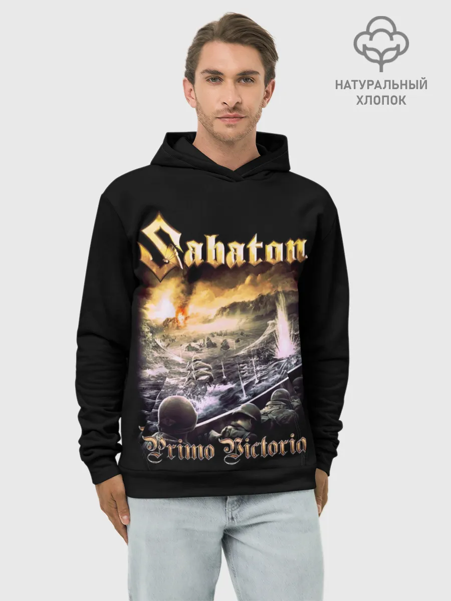 Худи мужской база хлопок / SABATON.