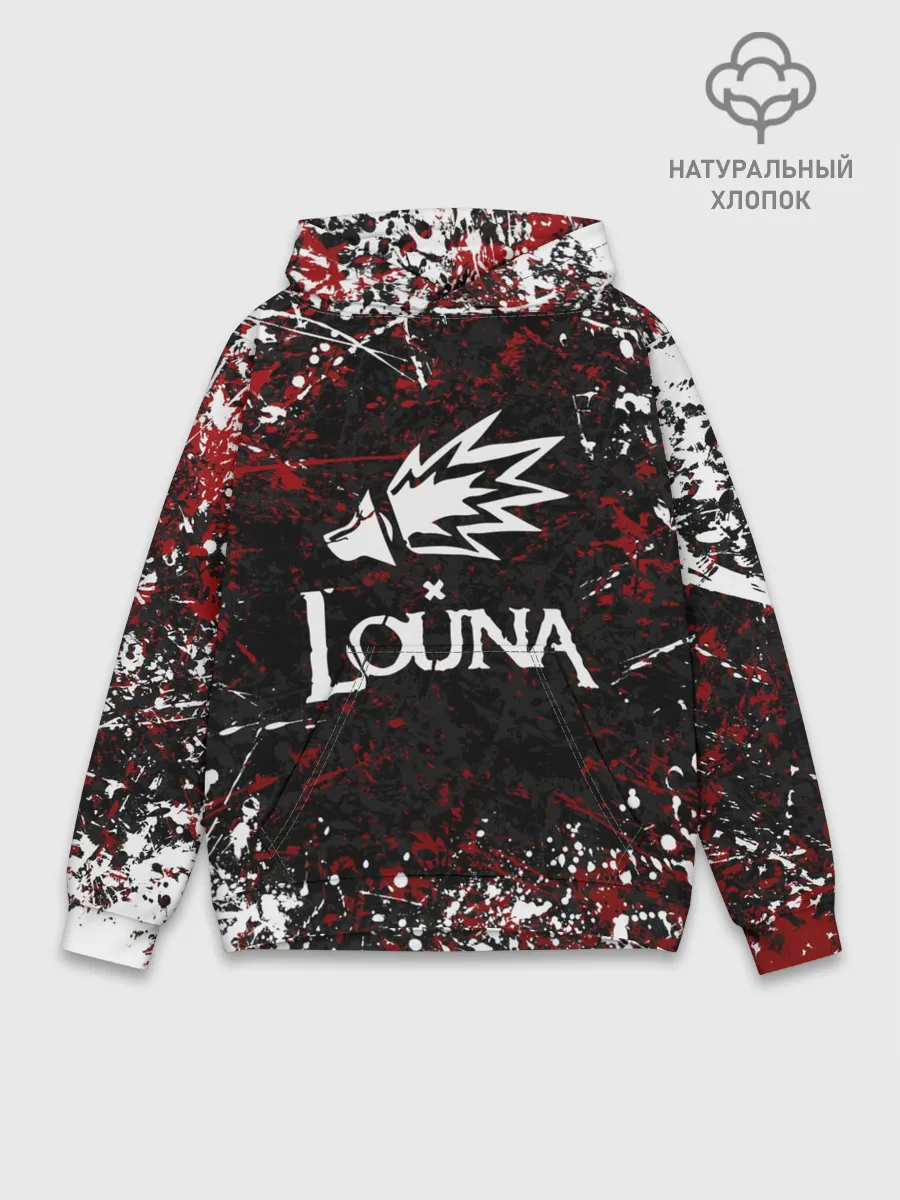 Худи мужской база хлопок / Louna