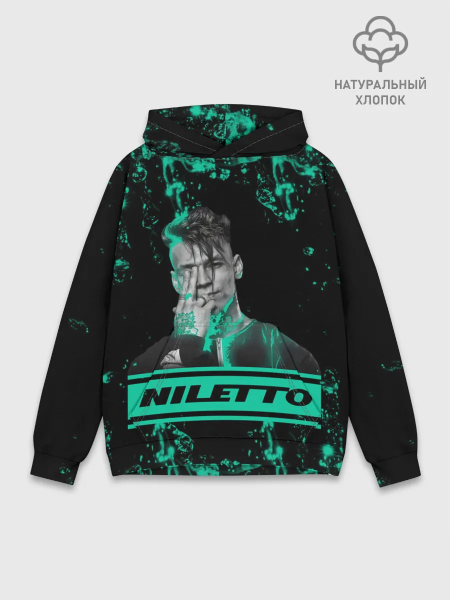 Худи мужской база хлопок / NILETTO.