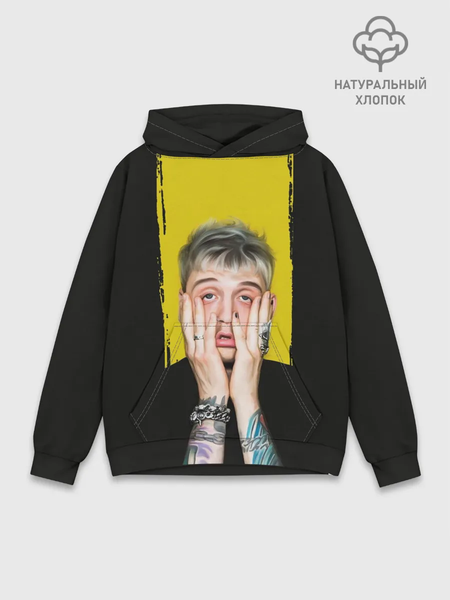 Худи мужской база хлопок / Colson Baker Machine Gun Kelly