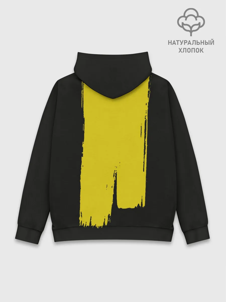 Худи мужской база хлопок / Colson Baker Machine Gun Kelly